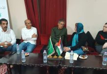 استقبال رئيس المجلس الوطني للوفد البرلماني المكسيكي استقبال رئيس المجلس الوطني للوفد البرلماني المكسيكي