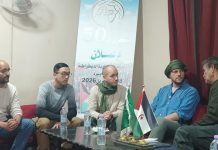 استقبال رئيس المجلس الوطني لوفد دول البلطيق استقبال رئيس المجلس الوطني لوفد دول البلطيق