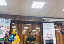 تحديات الشباب الصحراوي في جامعة وهران تحديات الشباب الصحراوي في جامعة وهران