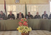 اجتماع موسع لهيئة الأركان العامة برئاسة غالي اجتماع موسع لهيئة الأركان العامة برئاسة غالي