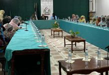 رئيس الجمهورية يستقبل اللجنة التحضيرية للمؤتمر رئيس الجمهورية يستقبل اللجنة التحضيرية للمؤتمر