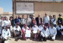 تخرج الدفعة الرابعة من مساعدي البيطرة تخرج الدفعة الرابعة من مساعدي البيطرة