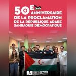 دعوة شبيبة الحزب الشيوعي للاعتراف بالجمهورية الصحراوية دعوة شبيبة الحزب الشيوعي للاعتراف بالجمهورية الصحراوية