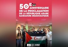 دعوة شبيبة الحزب الشيوعي للاعتراف بالجمهورية الصحراوية دعوة شبيبة الحزب الشيوعي للاعتراف بالجمهورية الصحراوية