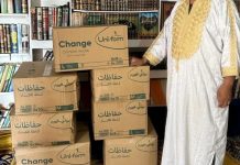 مؤسسة الجزائر تقدم مساعدات للاجئين الصحراويين مؤسسة الجزائر تقدم مساعدات للاجئين الصحراويين