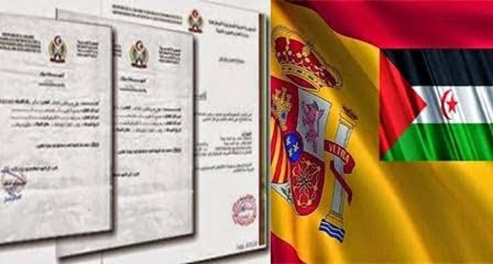 استثناء الصحراويين من تسوية أوضاع المهاجرين في إسبانيا استثناء الصحراويين من تسوية أوضاع المهاجرين في إسبانيا