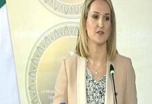 إيرلندا تؤكد دعمها للشرعية الدولية بالصحراء الغربية إيرلندا تؤكد دعمها للشرعية الدولية بالصحراء الغربية