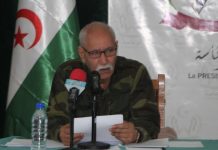 الأمانة الوطنية تدعو للتحلي بالمسؤولية والانضباط الأمانة الوطنية تدعو للتحلي بالمسؤولية والانضباط