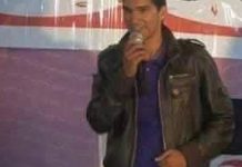 تهنئة رابطة حماية السجناء بالإفراج عن عبد المولى تهنئة رابطة حماية السجناء بالإفراج عن عبد المولى