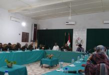 الأمانة الوطنية تستأنف دورتها العادية التاسعة الأمانة الوطنية تستأنف دورتها العادية التاسعة