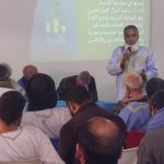 صندوق الزكاة أمانة شرعية ومؤسسة تكافلية صندوق الزكاة أمانة شرعية ومؤسسة تكافلية