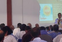 الملتقى الوطني للزكاة والعمل الخيري يخرج بتوصيات الملتقى الوطني للزكاة والعمل الخيري يخرج بتوصيات