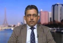 الشعب الصحراوي يحدد الوضع النهائي للنزاع الشعب الصحراوي يحدد الوضع النهائي للنزاع