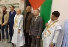 الجالية الصحراوية بفرنسا تؤكد تمسكها بالاستقلال الجالية الصحراوية بفرنسا تؤكد تمسكها بالاستقلال