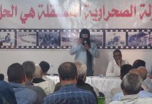 نتائج الدورة التاسعة للأمانة الوطنية بالشهيد الحافظ نتائج الدورة التاسعة للأمانة الوطنية بالشهيد الحافظ