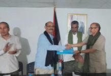 السالك بابا حسنة وزيراً للوظيف العمومي الجديد السالك بابا حسنة وزيراً للوظيف العمومي الجديد