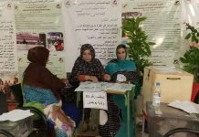 بدء التصويت لاختيار قيادة نسائية للاتحاد الوطني بدء التصويت لاختيار قيادة نسائية للاتحاد الوطني