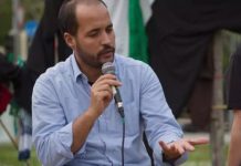 مخيم العدالة المناخية في هايدلبرغ يعزز التعاون مخيم العدالة المناخية في هايدلبرغ يعزز التعاون