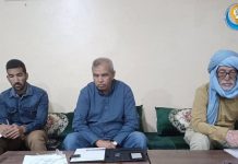 اجتماع لمجلس التسيير برئاسة وزير الصحة العمومية اجتماع لمجلس التسيير برئاسة وزير الصحة العمومية