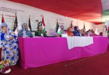 اختتام المؤتمر العاشر للاتحاد الوطني للمرأة الصحراوية اختتام المؤتمر العاشر للاتحاد الوطني للمرأة الصحراوية