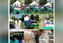 يوم تعريفي بالقضية الصحراوية في سرقسطة يوم تعريفي بالقضية الصحراوية في سرقسطة