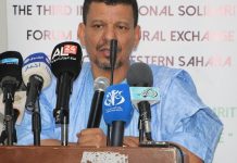 لقاء وزير الخارجية بالوفود النسائية في المؤتمر العاشر لقاء وزير الخارجية بالوفود النسائية في المؤتمر العاشر