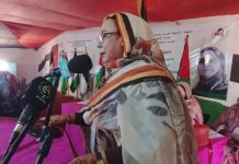 النتائج النهائية لاختيار قيادة نسائية جديدة النتائج النهائية لاختيار قيادة نسائية جديدة