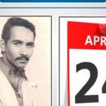 إنجازات الدولة الصحراوية في الصحة خلال اليوم الوطني إنجازات الدولة الصحراوية في الصحة خلال اليوم الوطني