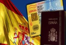 البرلمان الإسباني يدرس منح الجنسية للصحراويين البرلمان الإسباني يدرس منح الجنسية للصحراويين