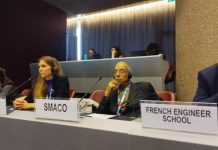 مشاركة المكتب الصحراوي في اجتماع جنيف لمكافحة الألغام مشاركة المكتب الصحراوي في اجتماع جنيف لمكافحة الألغام