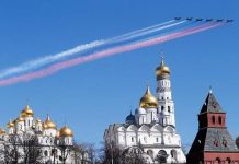 وفد من البوليساريو يشارك في منتدى دولي بروسيا وفد من البوليساريو يشارك في منتدى دولي بروسيا