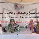 مريم حسنة توقع روايتها في اليوم العالمي للكتاب مريم حسنة توقع روايتها في اليوم العالمي للكتاب