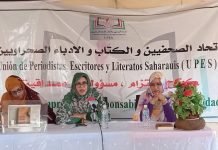 مريم حسنة توقع روايتها في اليوم العالمي للكتاب مريم حسنة توقع روايتها في اليوم العالمي للكتاب