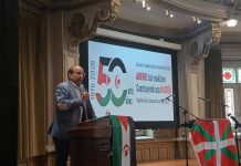 الجالية الصحراوية ببلاد الباسك تحيي ذكرى الجمهورية الجالية الصحراوية ببلاد الباسك تحيي ذكرى الجمهورية