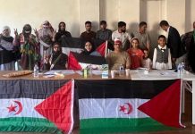 الجالية الصحراوية في بوردو تحيي ذكرى الجمهورية الجالية الصحراوية في بوردو تحيي ذكرى الجمهورية