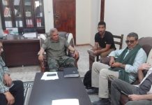 وزير الصحة العمومية يستقبل ممثل منظمة ماتريس موندي وزير الصحة العمومية يستقبل ممثل منظمة ماتريس موندي