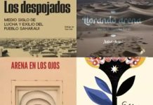 الأدب يوثق ذاكرة الشعب الصحراوي الجماعية الأدب يوثق ذاكرة الشعب الصحراوي الجماعية