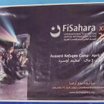 أوسرد تستضيف المهرجان العالمي للسينما في نسخته 19 أوسرد تستضيف المهرجان العالمي للسينما في نسخته 19