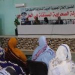 تعميم نتائج الدورة العادية التاسعة بالأمانة الوطنية تعميم نتائج الدورة العادية التاسعة بالأمانة الوطنية