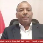 دعم قوي للقضية الصحراوية في الأمم المتحدة دعم قوي للقضية الصحراوية في الأمم المتحدة