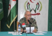 غالي: الشعب الصحراوي متمسك بحقه في الاستقلال غالي: الشعب الصحراوي متمسك بحقه في الاستقلال