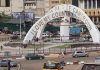 Prénoms Traditionnels Longs Persistant en Afrique Prénoms Traditionnels Longs Persistant en Afrique