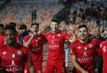Coupe Caf: CR Belouizdad Bat AS Otoho en Tête du Groupe C Coupe Caf: CR Belouizdad Bat AS Otoho en Tête du Groupe C