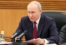 Poutine Félicite Les Dirigeants Africains Pour La Journée Poutine Félicite Les Dirigeants Africains Pour La Journée