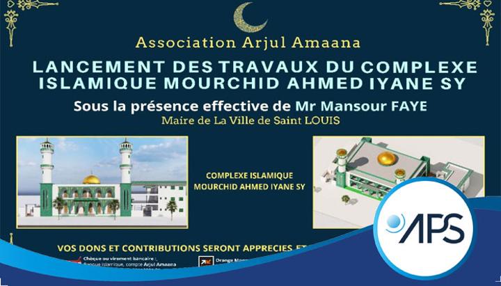 Vers la réalisation d’un grand complexe islamique à Djolofène Vers la réalisation d’un grand complexe islamique à Djolofène