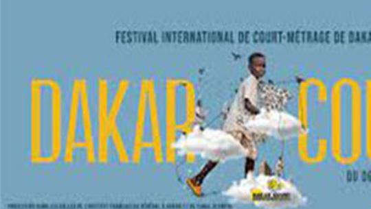 Ouverture de la quatrième édition du festival Dakar court Ouverture de la quatrième édition du festival Dakar court