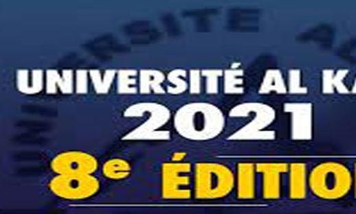 DÉMARRAGE DE L’UNIVERSITÉ AL KAHF DU MOUVEMENT JUSTE DÉMARRAGE DE L’UNIVERSITÉ AL KAHF DU MOUVEMENT JUSTE