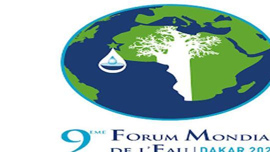 La région de Dakar se prépare au neuvième Forum mondial de l’eau La région de Dakar se prépare au neuvième Forum mondial de l’eau