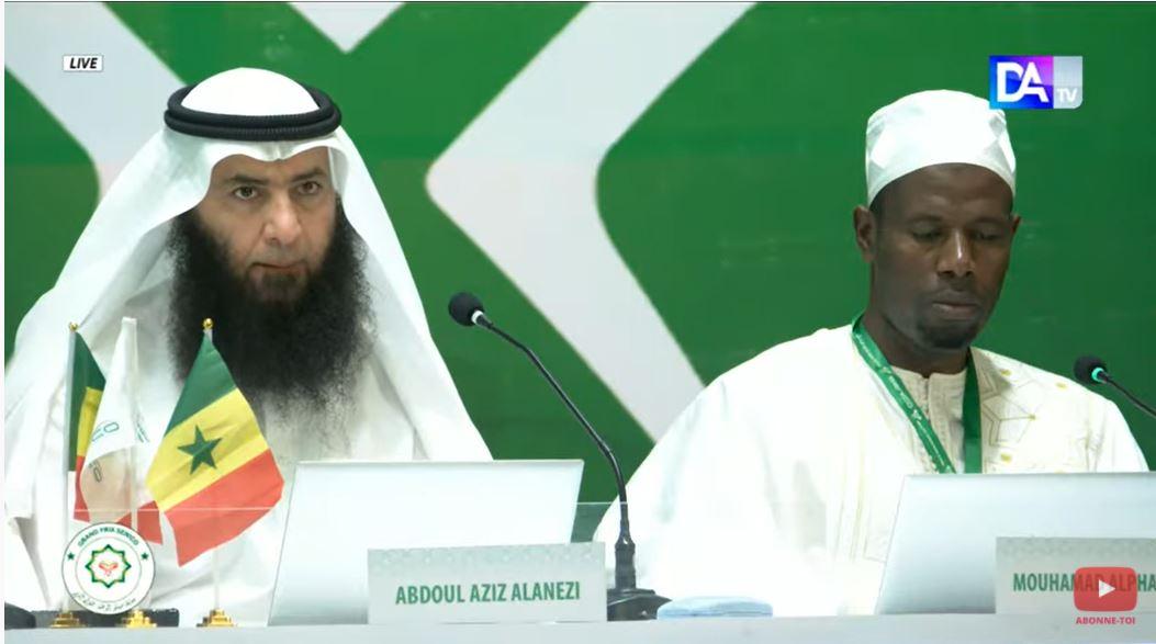 4ème jour du récital de Coran Senico : Baye Cheikh Dia, deuxième de la 6e édition en compétition pour la coupe du monde de récital de Coran. 4ème jour du récital de Coran Senico : Baye Cheikh Dia, deuxième de la 6e édition en compétition pour la coupe du monde de récital de Coran.