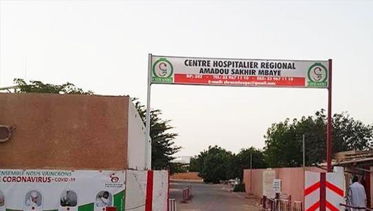 Décès d’Astou Sokhna : l’intersyndicale des travailleurs dénonce les mesures conservatoires prises à la hâte Décès d’Astou Sokhna : l’intersyndicale des travailleurs dénonce les mesures conservatoires prises à la hâte